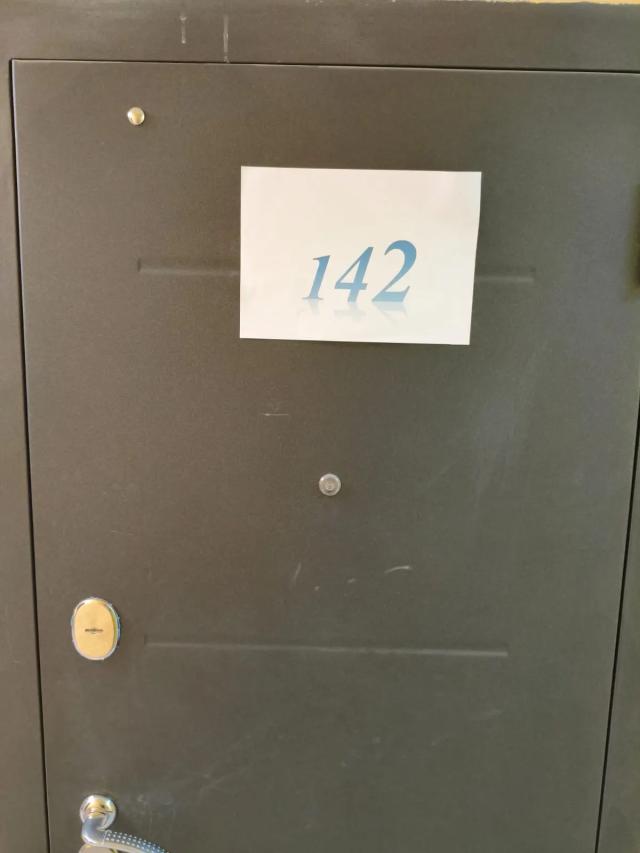 Лот 4027217